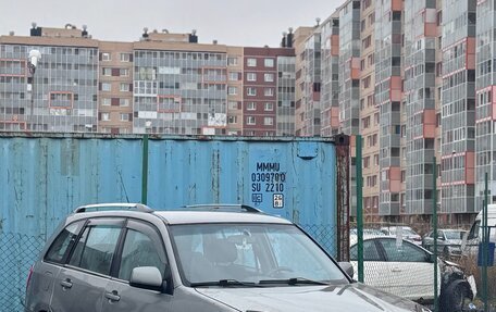 Chery Tiggo (T11), 2014 год, 300 000 рублей, 3 фотография