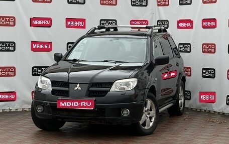 Mitsubishi Outlander III рестайлинг 3, 2004 год, 399 990 рублей, 1 фотография