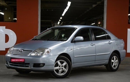 Toyota Corolla, 2006 год, 629 000 рублей, 1 фотография