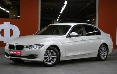 BMW 3 серия, 2014 год, 1 449 000 рублей, 1 фотография