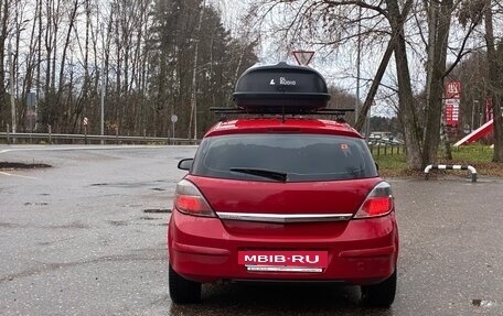 Opel Astra H, 2007 год, 449 999 рублей, 5 фотография