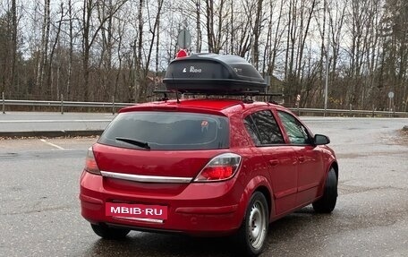 Opel Astra H, 2007 год, 449 999 рублей, 4 фотография