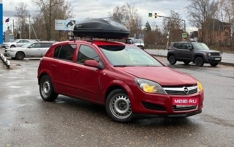 Opel Astra H, 2007 год, 449 999 рублей, 2 фотография