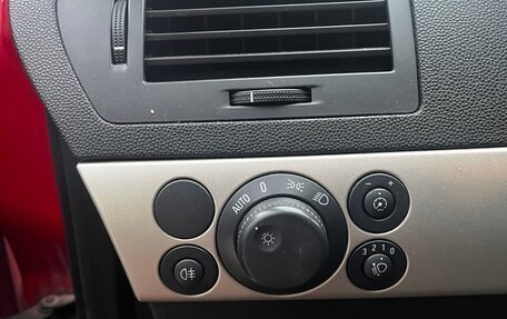 Opel Astra H, 2007 год, 449 999 рублей, 11 фотография