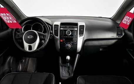 KIA Venga I, 2011 год, 690 000 рублей, 13 фотография