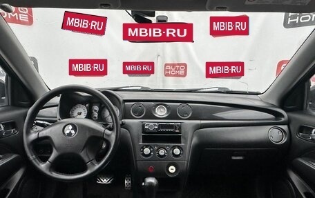 Mitsubishi Outlander III рестайлинг 3, 2004 год, 399 990 рублей, 7 фотография