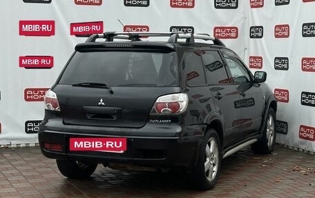 Mitsubishi Outlander III рестайлинг 3, 2004 год, 399 990 рублей, 4 фотография