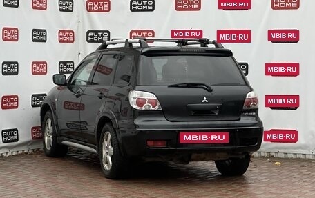 Mitsubishi Outlander III рестайлинг 3, 2004 год, 399 990 рублей, 6 фотография