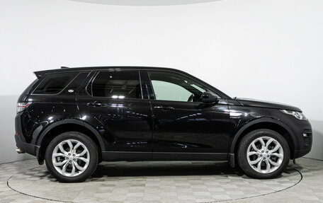 Land Rover Discovery Sport I рестайлинг, 2017 год, 2 999 898 рублей, 4 фотография