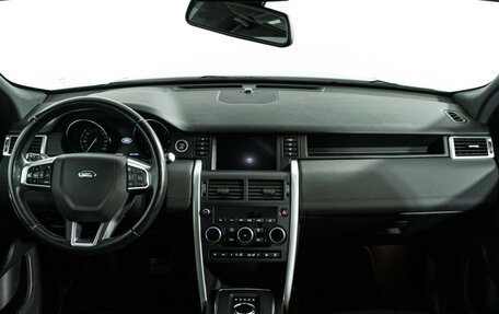 Land Rover Discovery Sport I рестайлинг, 2017 год, 2 999 898 рублей, 13 фотография