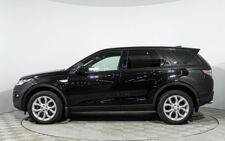 Land Rover Discovery Sport I рестайлинг, 2017 год, 2 999 898 рублей, 8 фотография