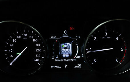 Land Rover Discovery Sport I рестайлинг, 2017 год, 2 999 898 рублей, 12 фотография