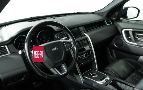 Land Rover Discovery Sport I рестайлинг, 2017 год, 2 999 898 рублей, 11 фотография