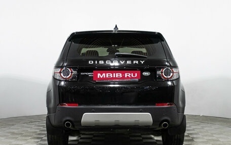 Land Rover Discovery Sport I рестайлинг, 2017 год, 2 999 898 рублей, 6 фотография