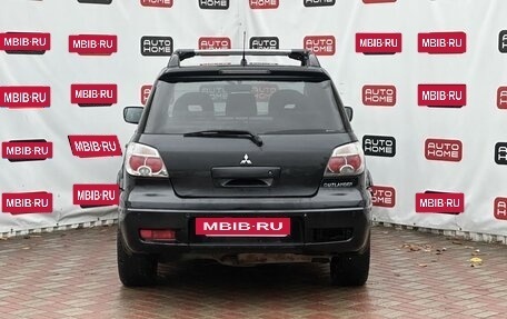 Mitsubishi Outlander III рестайлинг 3, 2004 год, 399 990 рублей, 5 фотография