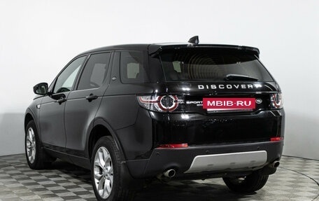 Land Rover Discovery Sport I рестайлинг, 2017 год, 2 999 898 рублей, 7 фотография