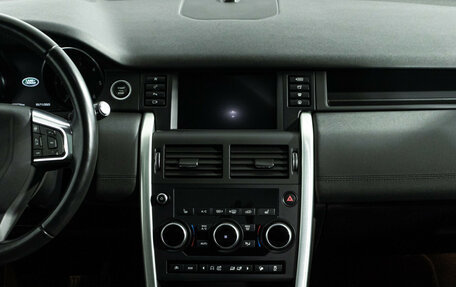 Land Rover Discovery Sport I рестайлинг, 2017 год, 2 999 898 рублей, 14 фотография