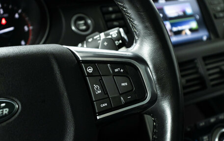 Land Rover Discovery Sport I рестайлинг, 2017 год, 2 999 898 рублей, 21 фотография