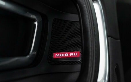 Land Rover Discovery Sport I рестайлинг, 2017 год, 2 999 898 рублей, 17 фотография