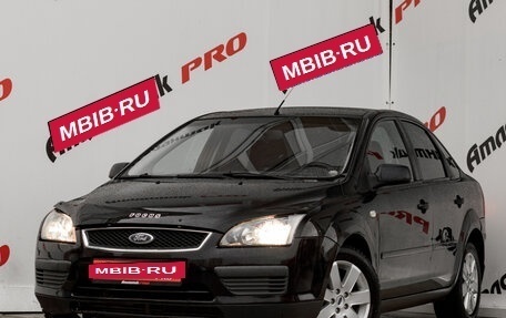 Ford Focus II рестайлинг, 2006 год, 490 000 рублей, 2 фотография