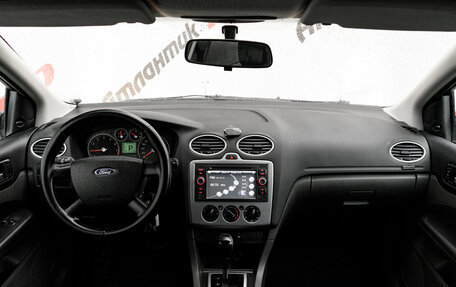 Ford Focus II рестайлинг, 2006 год, 490 000 рублей, 16 фотография