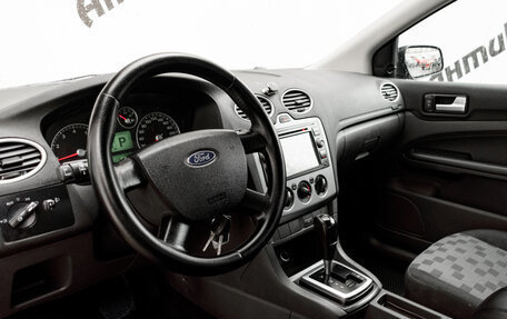 Ford Focus II рестайлинг, 2006 год, 490 000 рублей, 11 фотография