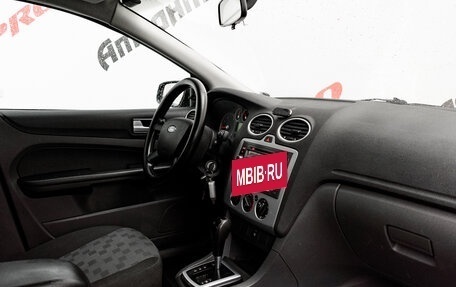 Ford Focus II рестайлинг, 2006 год, 490 000 рублей, 15 фотография