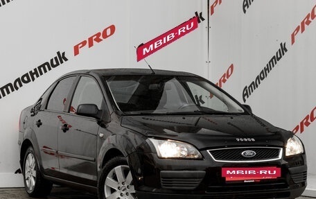 Ford Focus II рестайлинг, 2006 год, 490 000 рублей, 9 фотография