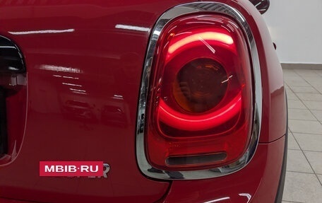 MINI Hatch, 2020 год, 2 400 000 рублей, 26 фотография