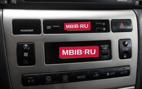 Toyota Corolla, 2006 год, 629 000 рублей, 18 фотография