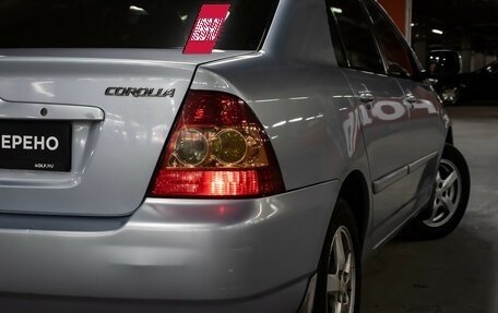 Toyota Corolla, 2006 год, 629 000 рублей, 20 фотография