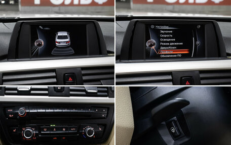 BMW 3 серия, 2014 год, 1 449 000 рублей, 18 фотография