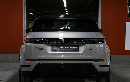 Land Rover Range Rover Evoque II, 2019 год, 3 750 000 рублей, 2 фотография