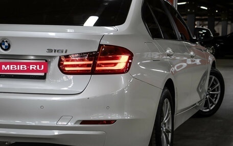 BMW 3 серия, 2014 год, 1 449 000 рублей, 20 фотография