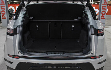 Land Rover Range Rover Evoque II, 2019 год, 3 750 000 рублей, 11 фотография