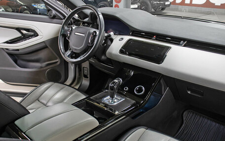 Land Rover Range Rover Evoque II, 2019 год, 3 750 000 рублей, 12 фотография