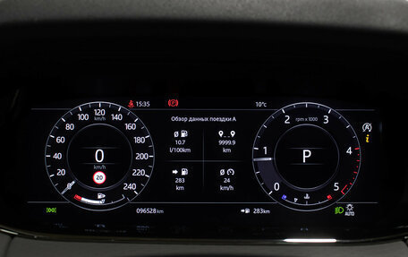 Land Rover Range Rover Evoque II, 2019 год, 3 750 000 рублей, 14 фотография