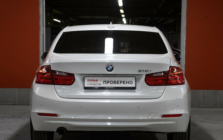 BMW 3 серия, 2014 год, 1 449 000 рублей, 6 фотография