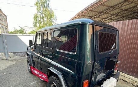 ЛуАЗ Hunter, 2011 год, 580 000 рублей, 8 фотография