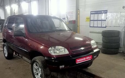 Chevrolet Niva I рестайлинг, 2005 год, 349 000 рублей, 1 фотография