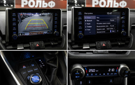 Toyota RAV4, 2022 год, 3 898 000 рублей, 18 фотография