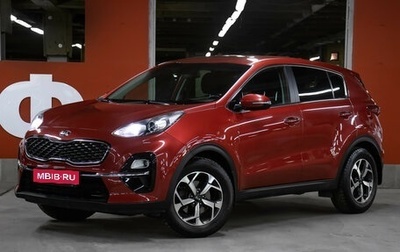 KIA Sportage IV рестайлинг, 2018 год, 2 098 000 рублей, 1 фотография