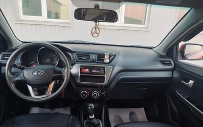 KIA Rio III рестайлинг, 2012 год, 550 000 рублей, 1 фотография
