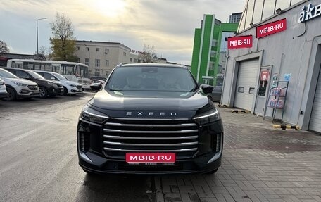 CheryExeed VX, 2023 год, 3 650 000 рублей, 1 фотография