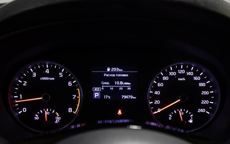 KIA Sportage IV рестайлинг, 2018 год, 2 098 000 рублей, 13 фотография