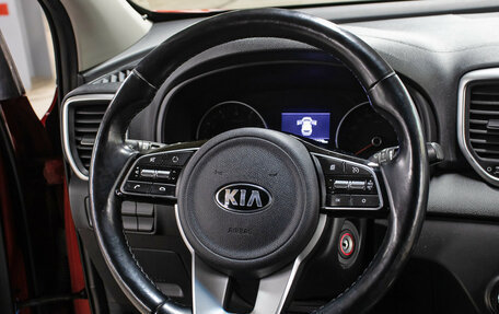 KIA Sportage IV рестайлинг, 2018 год, 2 098 000 рублей, 17 фотография