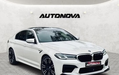 BMW M5, 2022 год, 9 257 000 рублей, 1 фотография