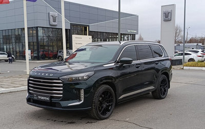 CheryExeed VX, 2024 год, 3 900 000 рублей, 1 фотография