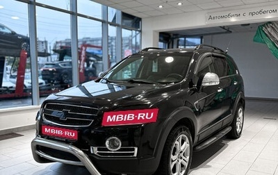 Chevrolet Captiva I, 2007 год, 711 000 рублей, 1 фотография