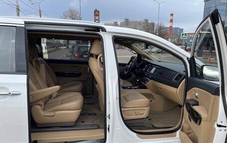 KIA Carnival III, 2020 год, 3 085 000 рублей, 6 фотография